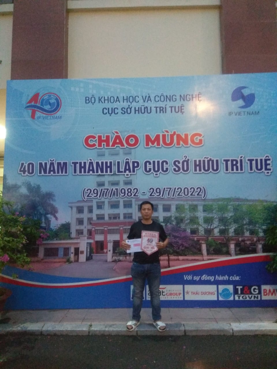 Trần Quốc Dũng